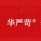 華嚴苛品牌logo設計欣賞與分析(圖1) 華嚴苛品牌logo設計欣賞與分析(圖1)
