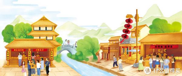 鹽津鋪子品牌故事-logo設計欣賞(圖1) 鹽津鋪子品牌故事-logo設計欣賞(圖1)