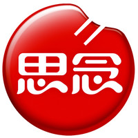 思念品牌故事-logo設(shè)計(jì)欣賞(圖1)