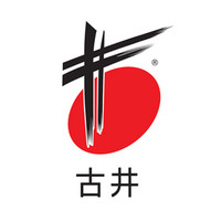 古井貢酒品牌故事-logo設計分析(圖1) 古井貢酒品牌故事-logo設計分析(圖1)