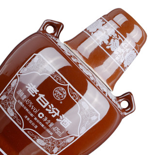 創意酒包裝設計老白汾酒清香型白酒瓶整箱裝產品包裝設計欣賞(圖6) 創意酒包裝設計老白汾酒清香型白酒瓶整箱裝產品包裝設計欣賞(圖6)