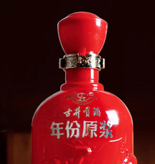 創意酒包裝設計年份原漿幸福版濃香型白酒瓶整箱裝產品包裝設計欣賞(圖6)