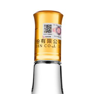 創意酒包裝設計五糧液頭曲精品度濃香型白酒產品包裝設計欣賞(圖4) 創意酒包裝設計五糧液頭曲精品度濃香型白酒產品包裝設計欣賞(圖4)