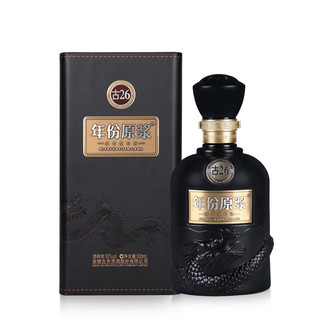 創(chuàng)意酒包裝設(shè)計年份原漿 古26 52%vol 濃香型白酒 500ml 單瓶裝產(chǎn)品包裝設(shè)計欣賞(圖2) 創(chuàng)意酒包裝設(shè)計年份原漿 古26 52%vol 濃香型白酒 500ml 單瓶裝產(chǎn)品包裝設(shè)計欣賞(圖2)