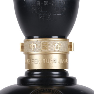 創(chuàng)意酒包裝設(shè)計年份原漿 古26 52%vol 濃香型白酒 500ml 單瓶裝產(chǎn)品包裝設(shè)計欣賞(圖4) 創(chuàng)意酒包裝設(shè)計年份原漿 古26 52%vol 濃香型白酒 500ml 單瓶裝產(chǎn)品包裝設(shè)計欣賞(圖4)