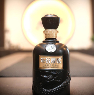 創(chuàng)意酒包裝設(shè)計年份原漿 古26 52%vol 濃香型白酒 500ml 單瓶裝產(chǎn)品包裝設(shè)計欣賞(圖5) 創(chuàng)意酒包裝設(shè)計年份原漿 古26 52%vol 濃香型白酒 500ml 單瓶裝產(chǎn)品包裝設(shè)計欣賞(圖5)