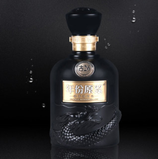 創(chuàng)意酒包裝設(shè)計年份原漿 古26 52%vol 濃香型白酒 500ml 單瓶裝產(chǎn)品包裝設(shè)計欣賞(圖6) 創(chuàng)意酒包裝設(shè)計年份原漿 古26 52%vol 濃香型白酒 500ml 單瓶裝產(chǎn)品包裝設(shè)計欣賞(圖6)