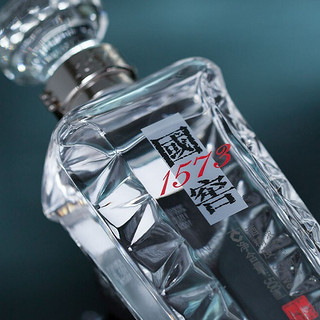 創(chuàng)意酒包裝設(shè)計君耀濃香型白酒禮盒裝產(chǎn)品包裝設(shè)計欣賞(圖5) 創(chuàng)意酒包裝設(shè)計君耀濃香型白酒禮盒裝產(chǎn)品包裝設(shè)計欣賞(圖5)