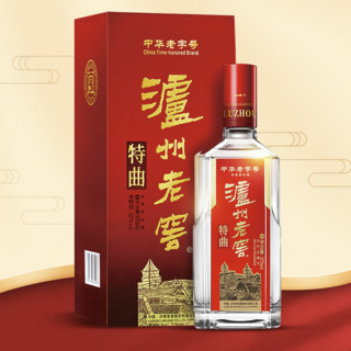 創(chuàng)意酒包裝設(shè)計特曲第十代濃香型白酒瓶整箱裝產(chǎn)品包裝設(shè)計欣賞(圖5) 創(chuàng)意酒包裝設(shè)計特曲第十代濃香型白酒瓶整箱裝產(chǎn)品包裝設(shè)計欣賞(圖5)