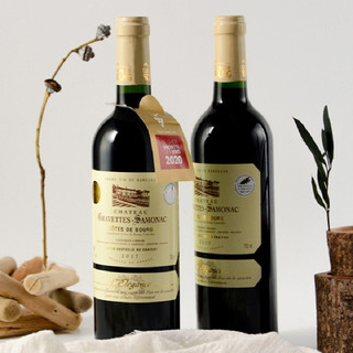 創(chuàng)意酒包裝設(shè)計(jì)薩摩亞城堡布爾丘級(jí)礫石干紅葡萄酒產(chǎn)品包裝設(shè)計(jì)欣賞(圖3) 創(chuàng)意酒包裝設(shè)計(jì)薩摩亞城堡布爾丘級(jí)礫石干紅葡萄酒產(chǎn)品包裝設(shè)計(jì)欣賞(圖3)