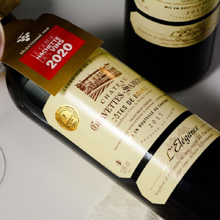 創(chuàng)意酒包裝設(shè)計(jì)薩摩亞城堡布爾丘級(jí)礫石干紅葡萄酒產(chǎn)品包裝設(shè)計(jì)欣賞(圖4) 創(chuàng)意酒包裝設(shè)計(jì)薩摩亞城堡布爾丘級(jí)礫石干紅葡萄酒產(chǎn)品包裝設(shè)計(jì)欣賞(圖4)