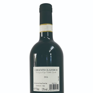 創(chuàng)意酒包裝設(shè)計(jì)彼奇尼經(jīng)典基安帝紅葡萄酒產(chǎn)品包裝設(shè)計(jì)欣賞(圖9)