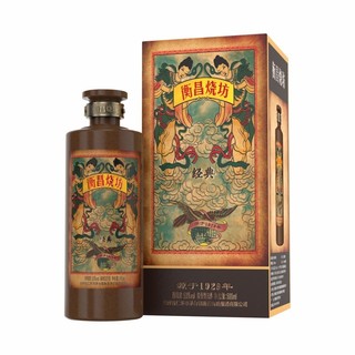 創意酒包裝設計經典醬香型白酒單瓶裝產品包裝設計欣賞(圖2) 創意酒包裝設計經典醬香型白酒單瓶裝產品包裝設計欣賞(圖2)