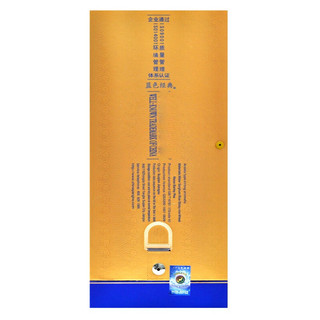 創意酒包裝設計洋河海之藍藍色經典綿柔型白酒瓶整箱裝產品包裝設計欣賞(圖5) 創意酒包裝設計洋河海之藍藍色經典綿柔型白酒瓶整箱裝產品包裝設計欣賞(圖5)