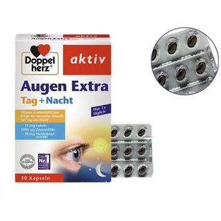 創意產品包裝設計雙心功能營養包裝設計欣賞(圖4) 創意產品包裝設計雙心功能營養包裝設計欣賞(圖4)