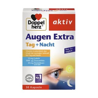 創意產品包裝設計雙心功能營養包裝設計欣賞(圖3) 創意產品包裝設計雙心功能營養包裝設計欣賞(圖3)