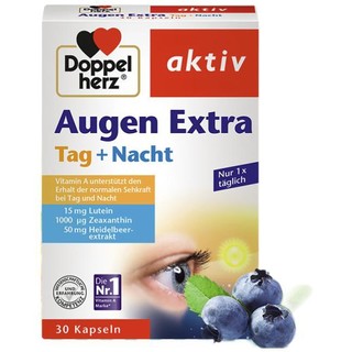 創意產品包裝設計雙心功能營養包裝設計欣賞(圖5) 創意產品包裝設計雙心功能營養包裝設計欣賞(圖5)