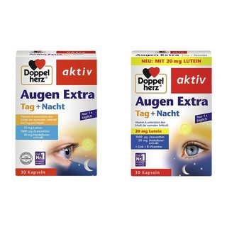 創意產品包裝設計雙心功能營養包裝設計欣賞(圖6) 創意產品包裝設計雙心功能營養包裝設計欣賞(圖6)