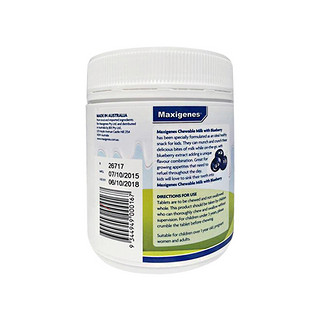 創意產品包裝設計美可卓其他營養包裝設計欣賞(圖3) 創意產品包裝設計美可卓其他營養包裝設計欣賞(圖3)