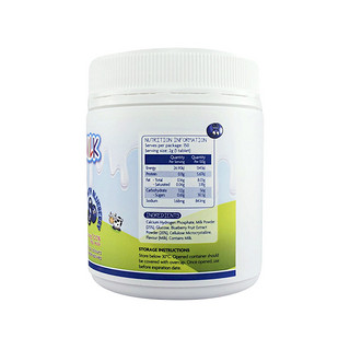 創意產品包裝設計美可卓其他營養包裝設計欣賞(圖6) 創意產品包裝設計美可卓其他營養包裝設計欣賞(圖6)