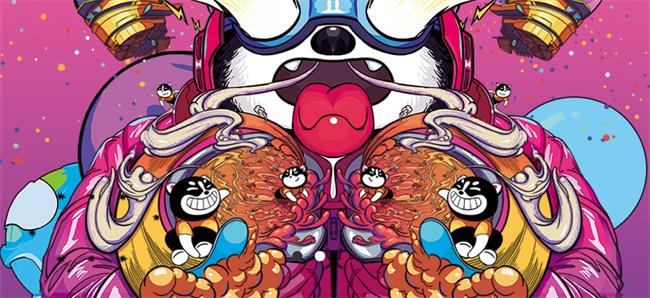 自嗨鍋 自嗨鍋品牌logo與食品包裝設計欣賞(圖2)