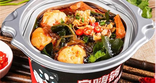 自嗨鍋 自嗨鍋品牌logo與食品包裝設計欣賞(圖4)