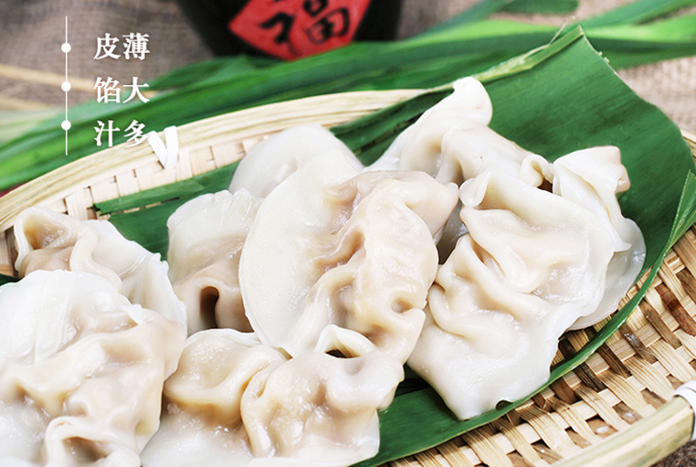 灣仔碼頭品牌logo與食品包裝設計欣賞(圖3)