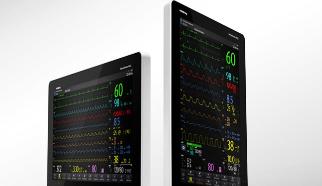 Mindray邁瑞品牌logo與食品包裝設計欣賞(圖2)