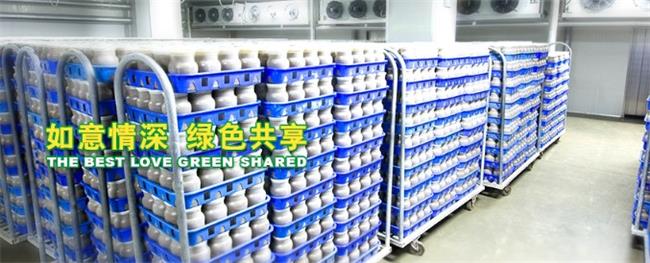 如意情食用菌 如意情品牌logo與食品包裝設計欣賞(圖3)