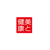 herb健康本鋪品牌logo與食品包裝設計欣賞(圖1) herb健康本鋪品牌logo與食品包裝設計欣賞(圖1)