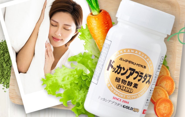 健康本鋪酵素 herb健康本鋪品牌logo與食品包裝設計欣賞(圖2)