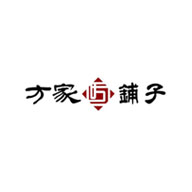 方家鋪子品牌logo與食品包裝設計欣賞(圖1)