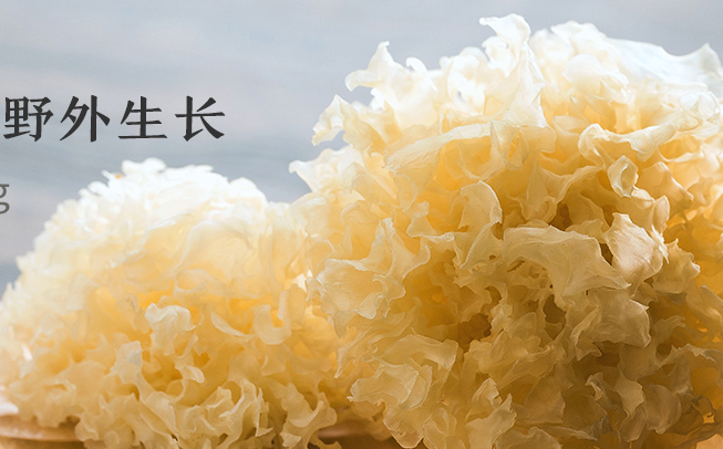 方家鋪子品牌logo與食品包裝設計欣賞(圖2)