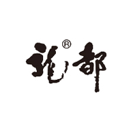 龍都茗茶品牌logo與食品包裝設計欣賞(圖1) 龍都茗茶品牌logo與食品包裝設計欣賞(圖1)