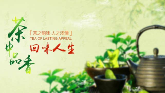 泗水年華 泗水年華品牌logo與食品包裝設計欣賞(圖4)
