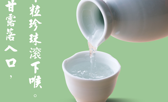 明龍 明龍品牌logo與食品包裝設(shè)計(jì)欣賞(圖3)