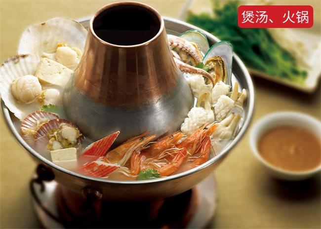 信樂味精 信樂味精品牌logo與食品包裝設計欣賞(圖3)