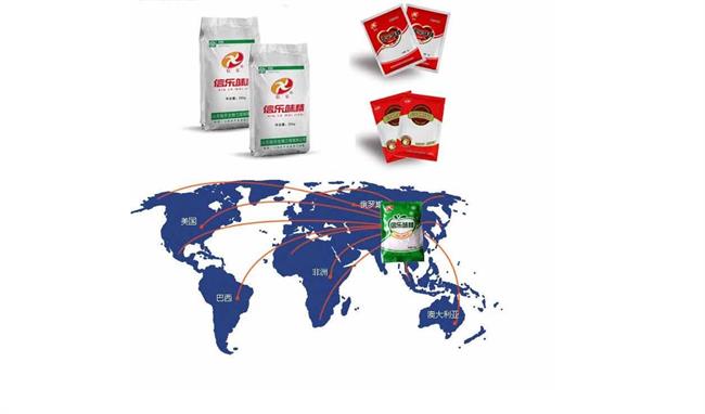 信樂味精 信樂味精品牌logo與食品包裝設計欣賞(圖4)