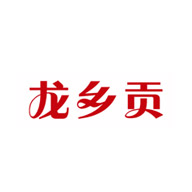 龍鄉貢品牌logo與食品包裝設計欣賞(圖1) 龍鄉貢品牌logo與食品包裝設計欣賞(圖1)