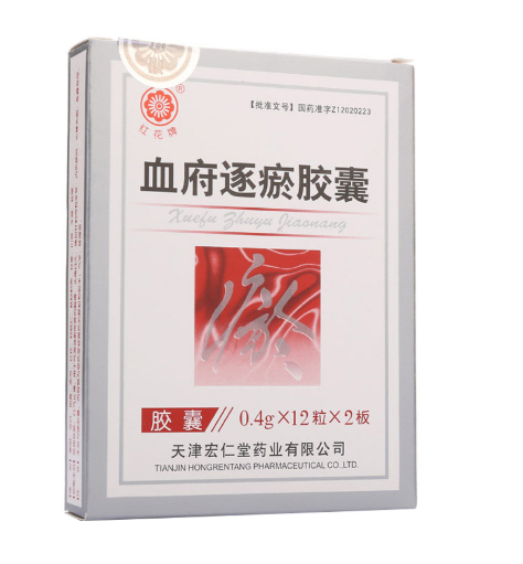 紅花 紅花牌食品包裝設計欣賞(圖2)