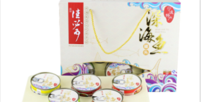 佳必可魚罐頭 TROPICAL佳必可食品包裝設計欣賞(圖4)