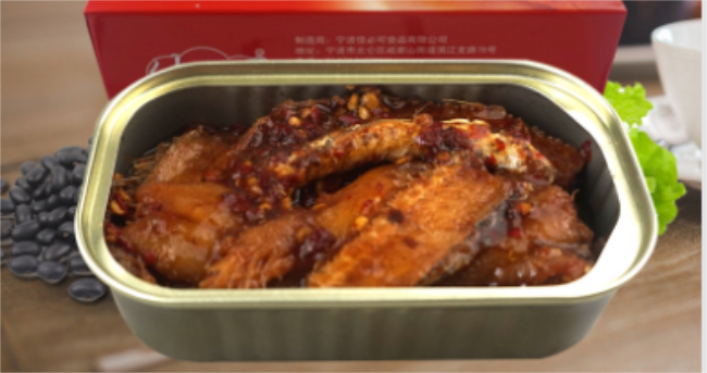 佳必可魚罐頭 TROPICAL佳必可食品包裝設計欣賞(圖3)