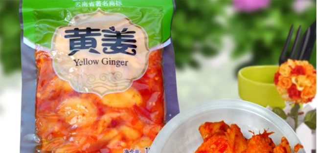 宏斌醬菜 Hopen宏斌食品包裝設計欣賞(圖3)