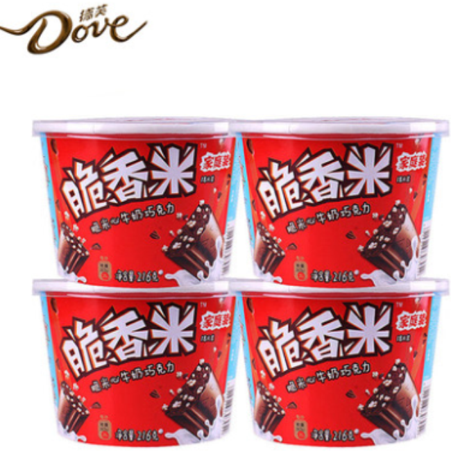 Crispy脆香米食品包裝設計欣賞(圖2)