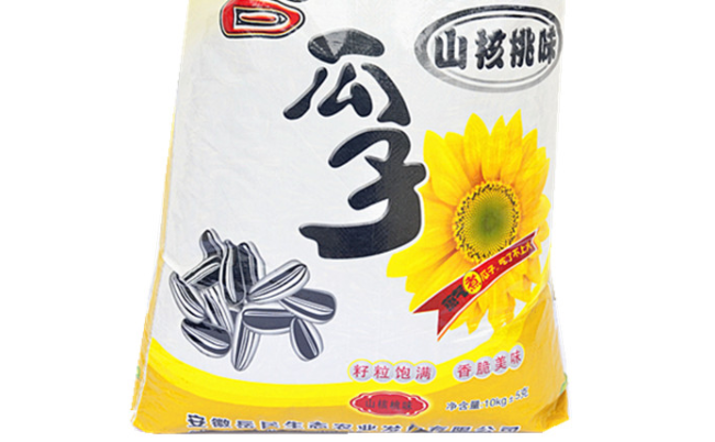 岳民 YUEMIN岳民食品包裝設計欣賞(圖4)