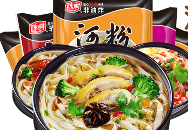 陳村酸辣粉 陳村食品包裝設計欣賞(圖2)