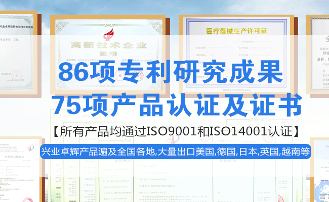 興業(yè)卓輝口罩 X&Y興業(yè)卓輝食品包裝設(shè)計(jì)欣賞(圖4)