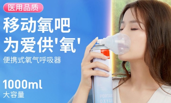 振德口罩 ZD振德食品包裝設計欣賞(圖2)