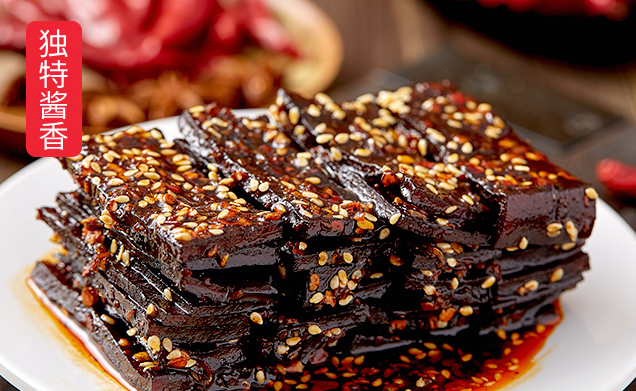 楊二嫂食品包裝設計欣賞(圖4)