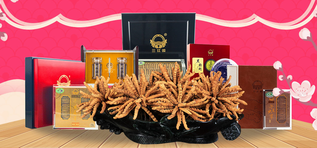 三江源食品包裝設(shè)計(jì)欣賞(圖2)